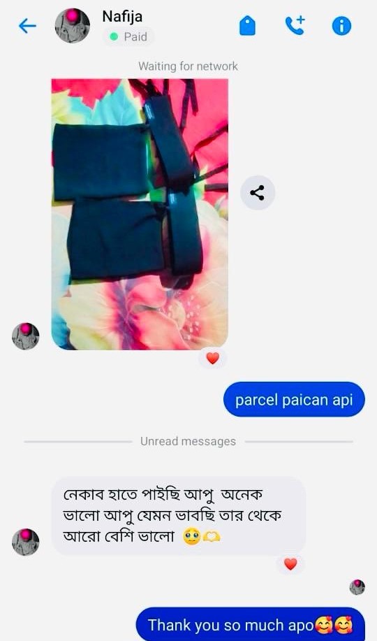 WhatsApp Image 2026-05-17 at 7.20.08 PM