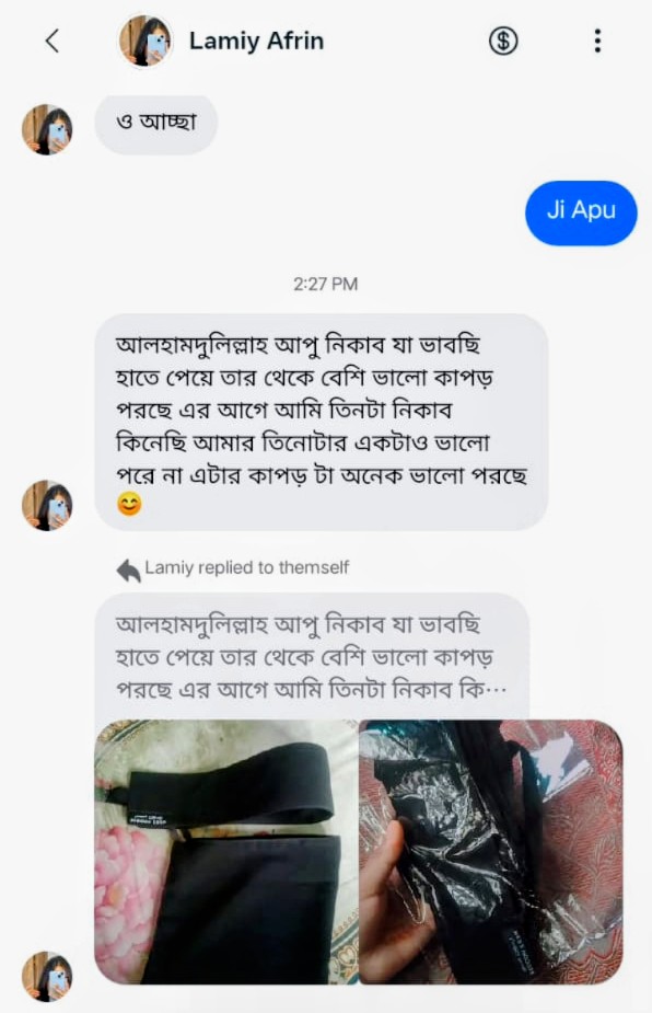 WhatsApp Image 2026-05-17 at 7.20.10 PM (3)